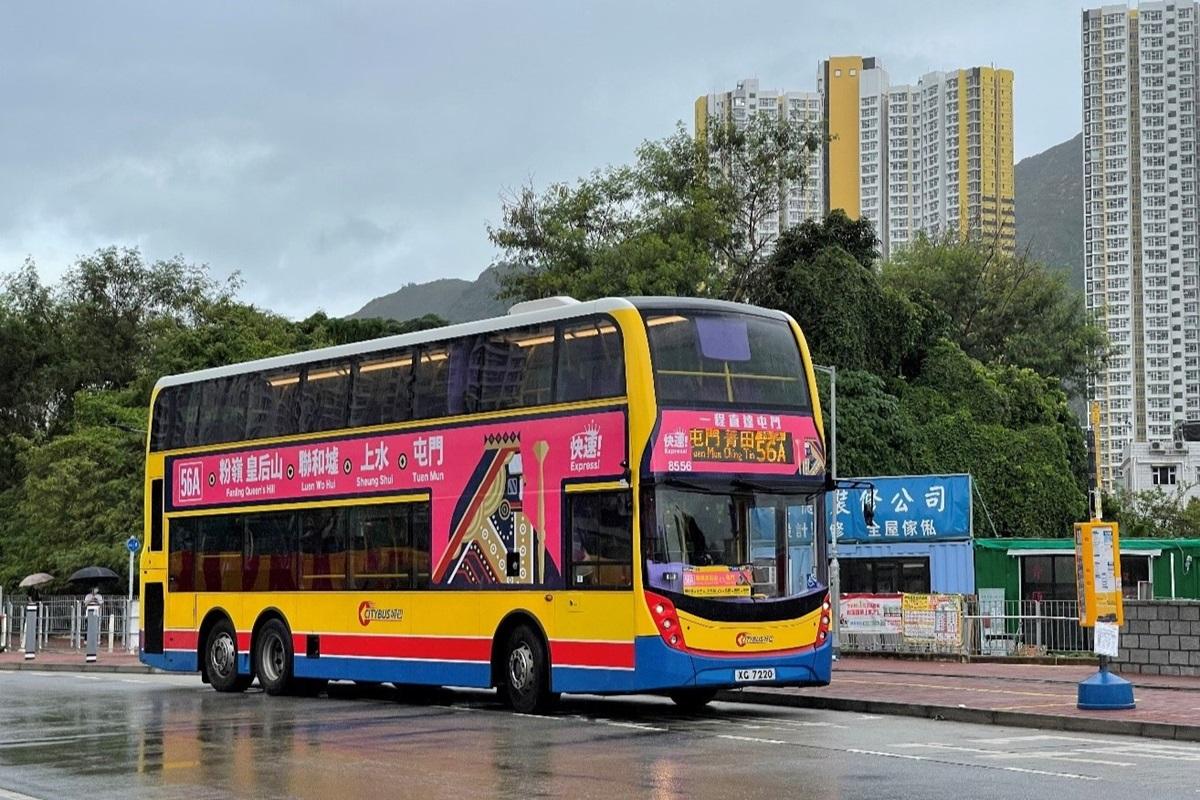 往返屯門和田、菁田邨及粉嶺皇后山邨的城巴56A線將延長服務時間。(城巴提供)