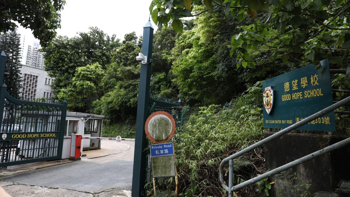 德望學校。(資料圖片／林俊源攝)