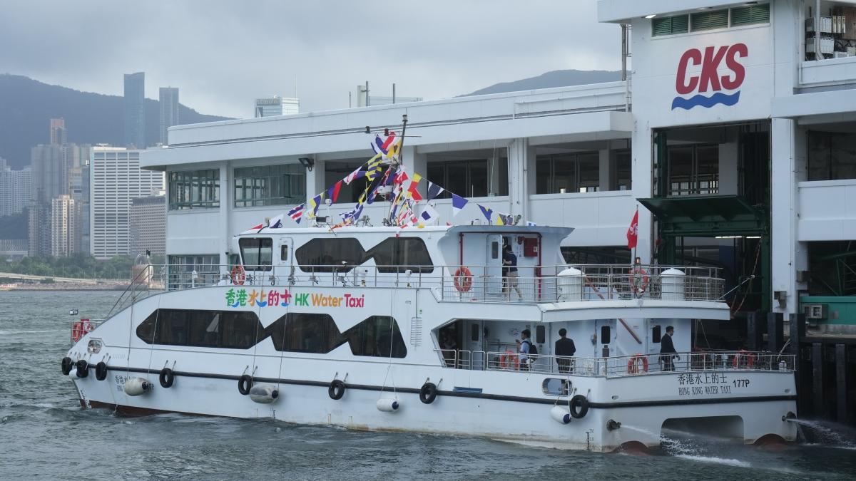 水上的士即日起暫停常規航班。(資料圖片／陳奕釗攝)