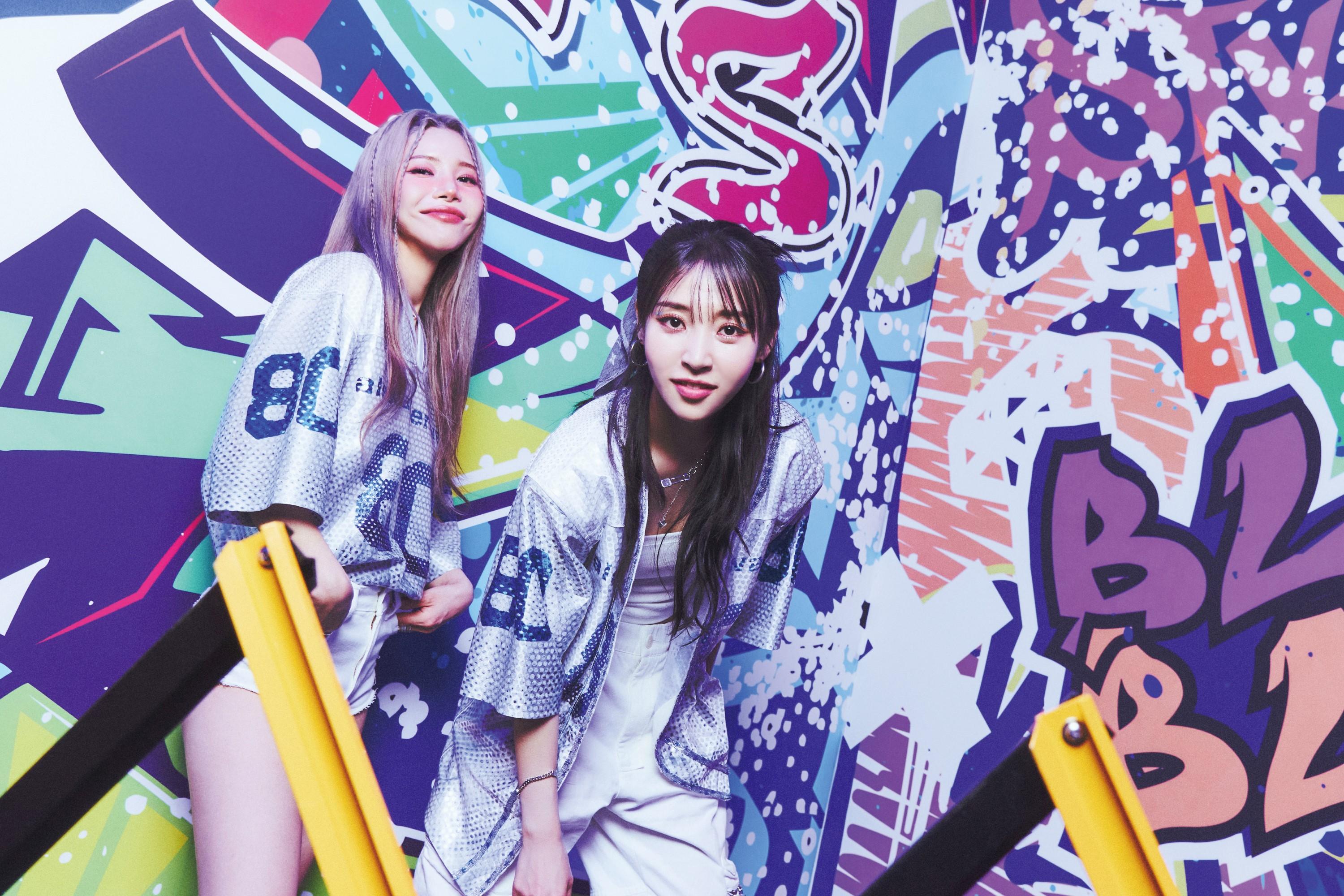 MAMAMOO+來港開騷  頌樂玟星12．20與粉絲過聖誕