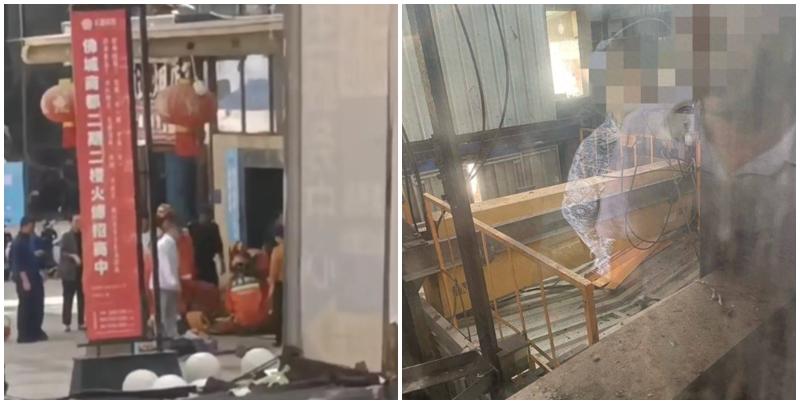 雲南省彌勒市佛城商都周三(18日)發生升降機墜落事故，造成至少3人死亡，17人受傷，據報升降機突然從4樓急墜1樓(網上圖片)