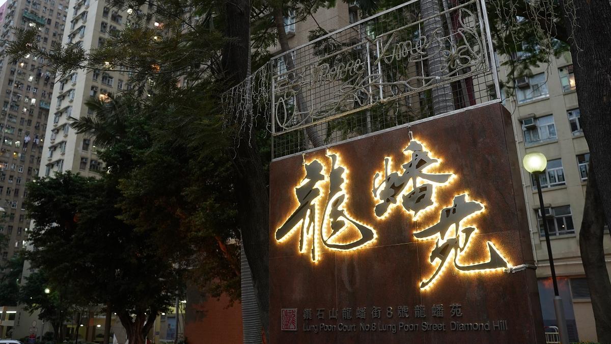 龍蟠苑。(資料圖片／陳奕釗攝)