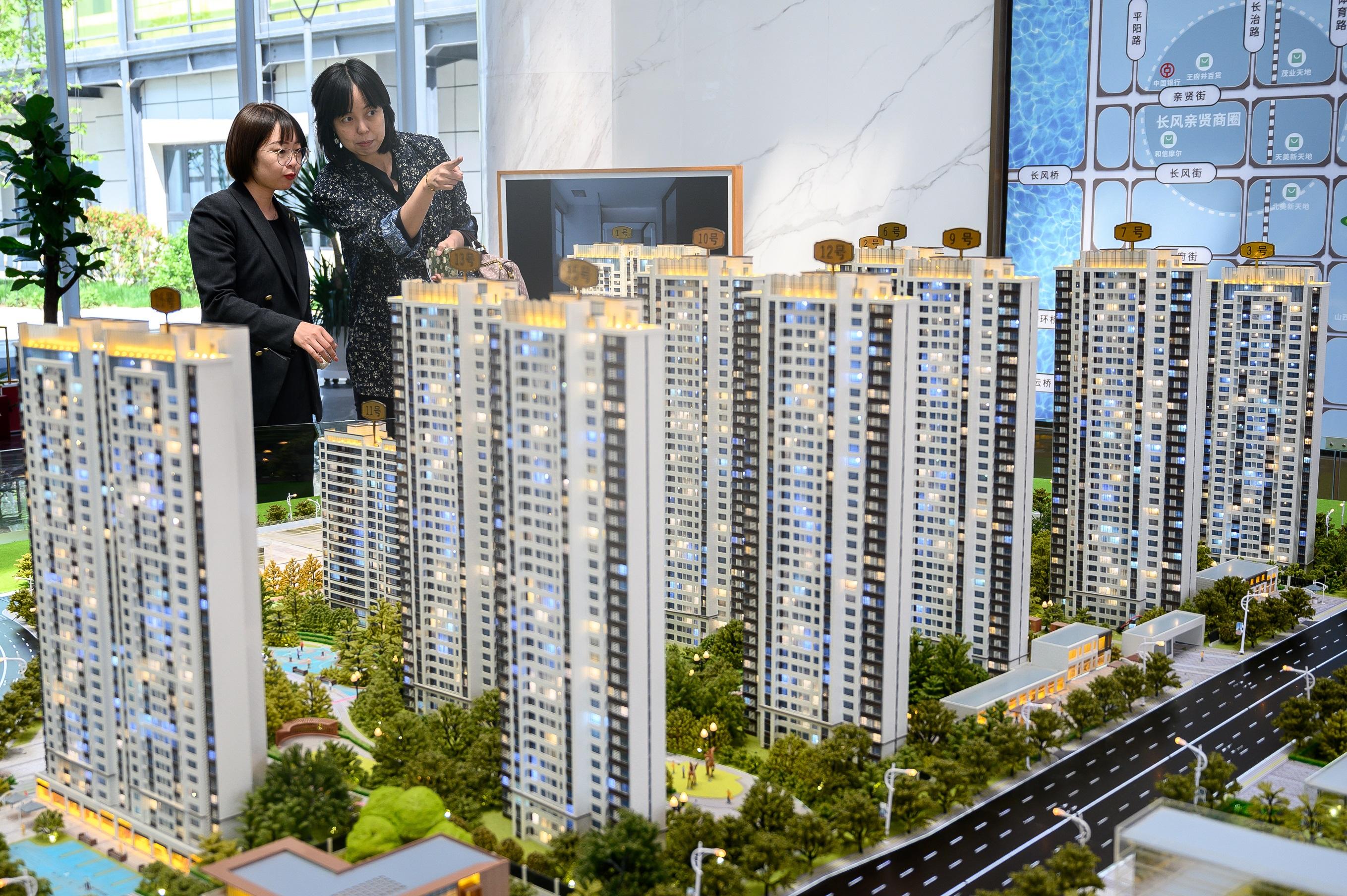 內房危機｜內房9月銷售續疲弱 雅居樂按年減一成