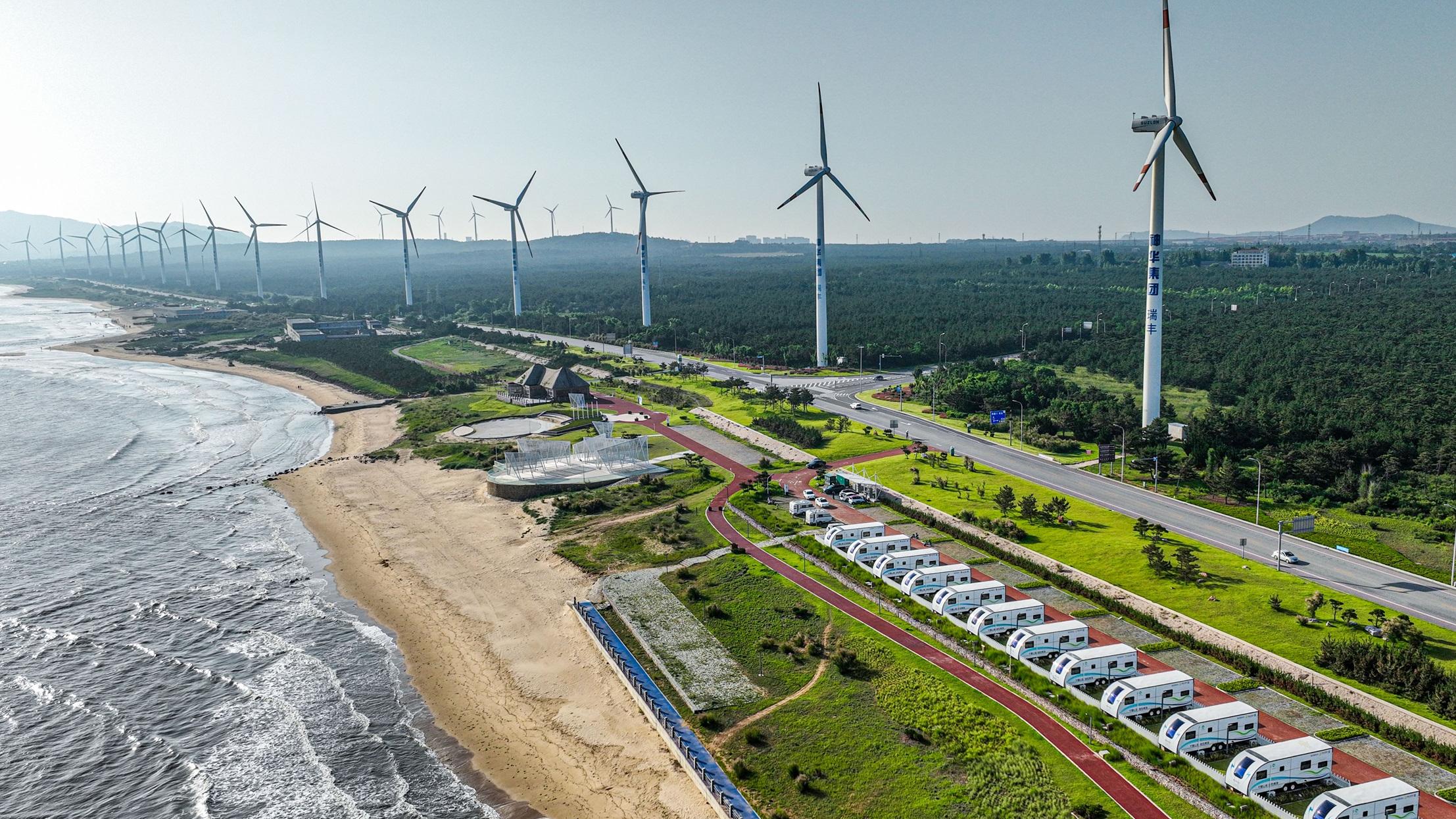 前瞻「帶路」綠色機遇