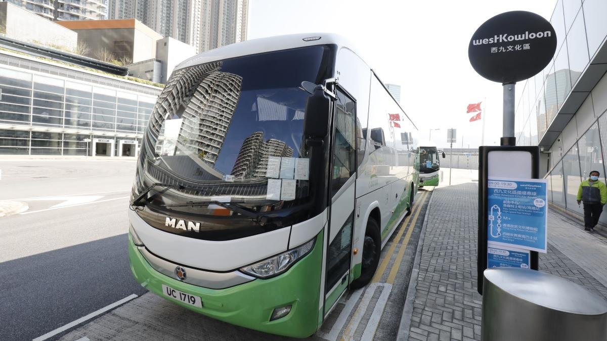 現有的西九文化區循環專線即將停辦。(資料圖片／林俊源攝)