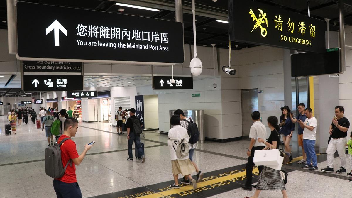 高鐵西九龍站正實施「一地兩檢」安排。(資料圖片／陳奕釗攝)