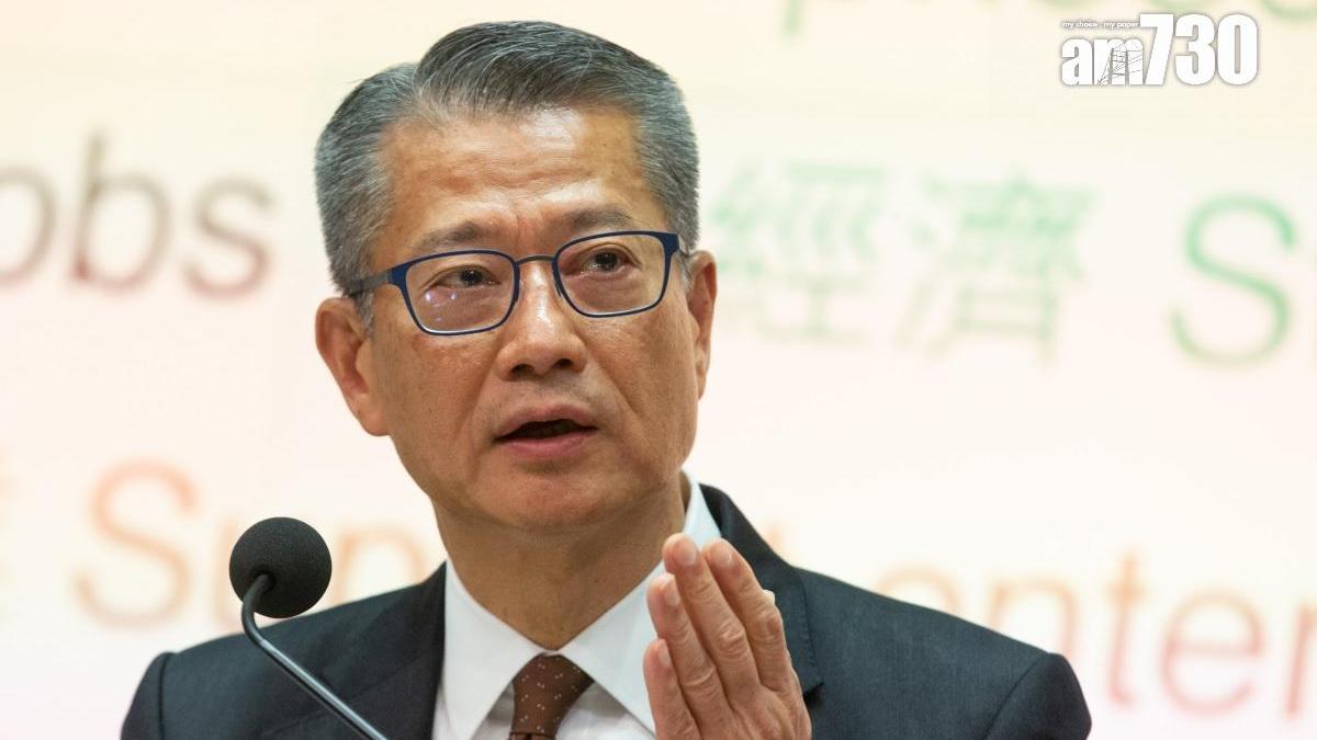 施政報告2023｜陳茂波：疫後經濟復甦速度比想像中慢　料今年赤字擴至逾1千億元