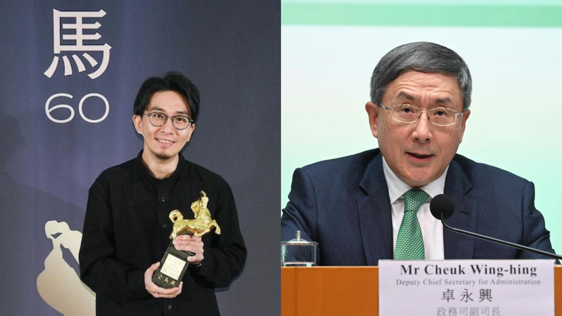 《少年日記》導演卓亦謙父大有來頭　原來係政務司副司長卓永興｜Ray Online