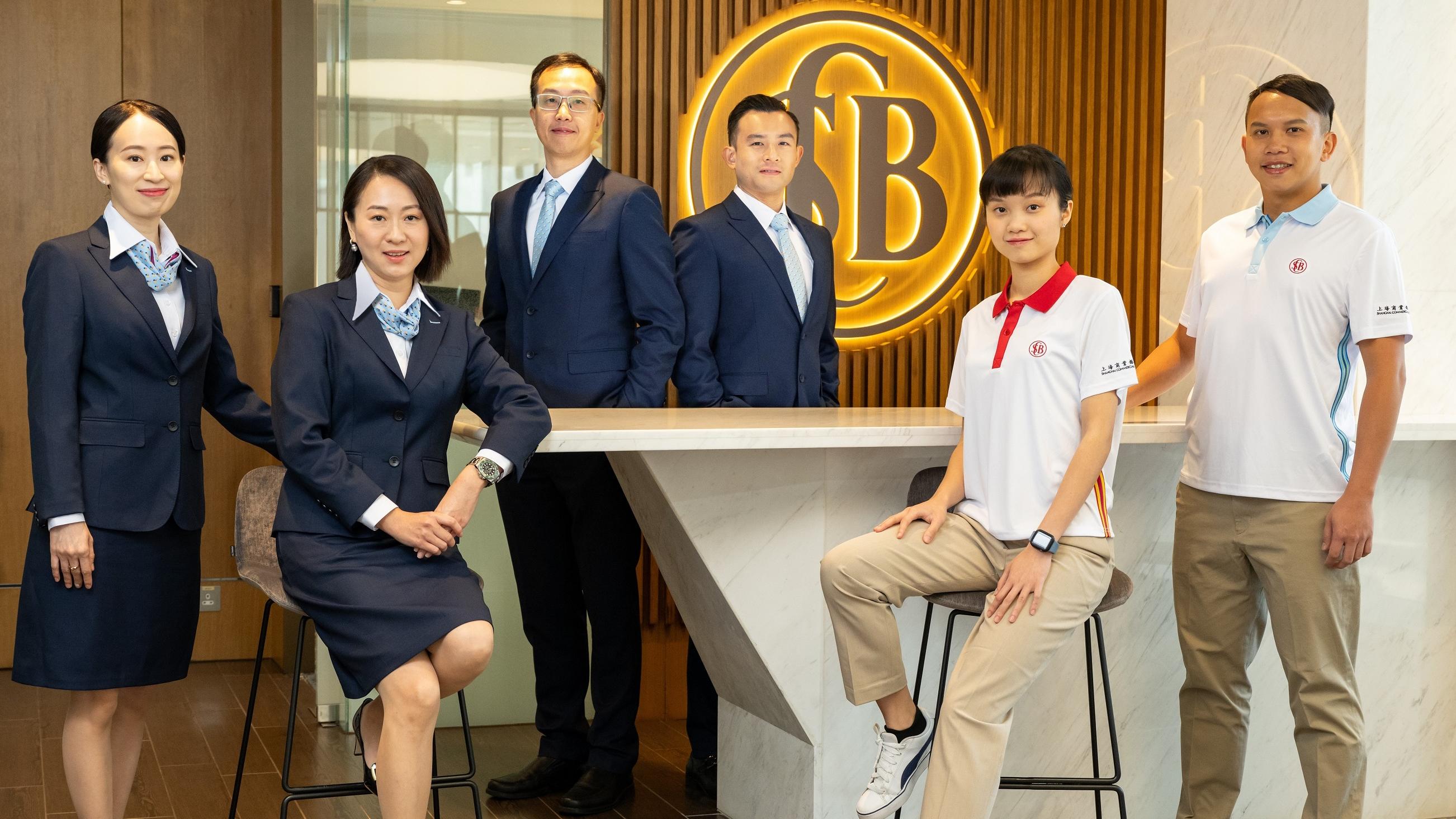 ESG｜上商換全新環保制服 周末便服工作日