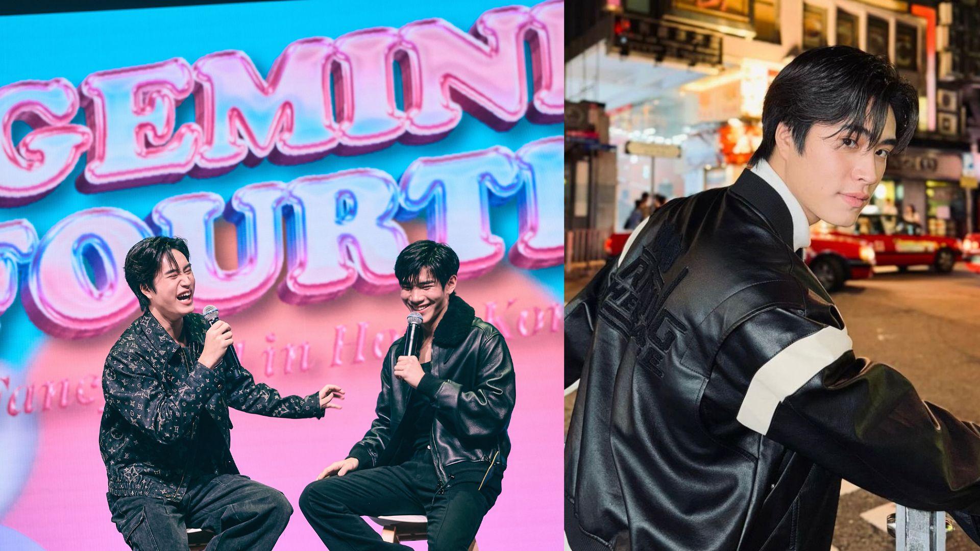 人氣泰星GeminiFourth九展騷大放青春氣息現身鬧市型爆打卡