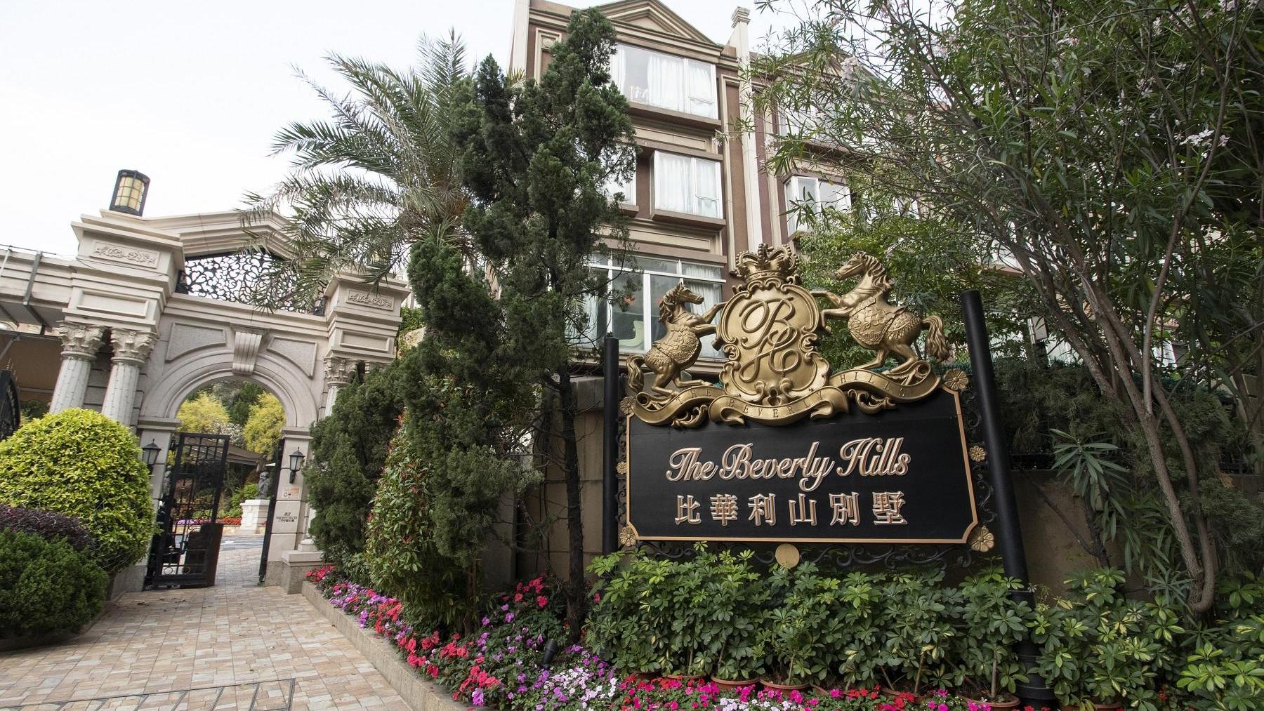 大埔比華利山別墅錄本月首宗二手成交，買家為新香港人，以1,500萬元入市，原業主則蝕讓退場。