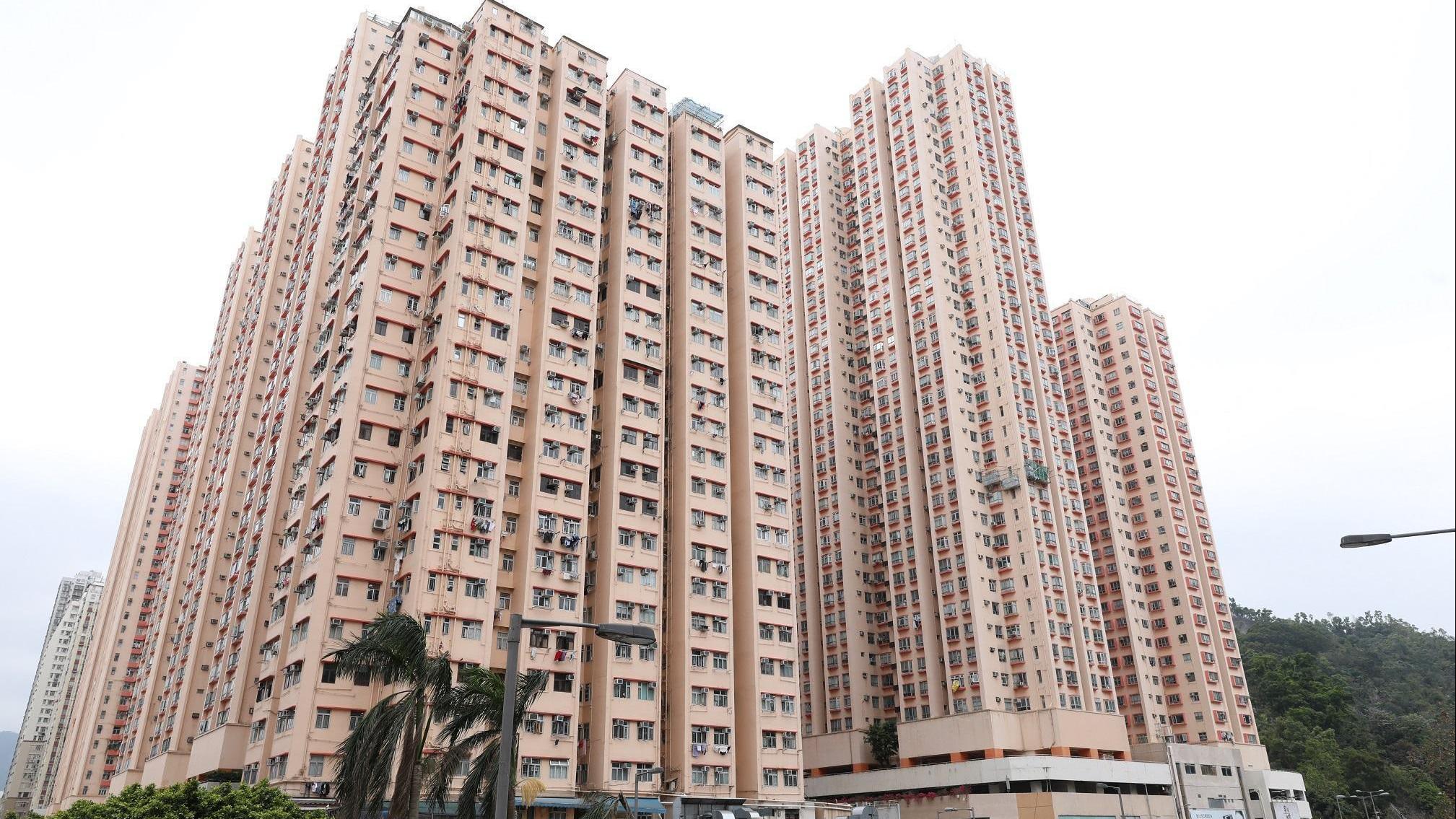 九龍灣淘大花園最新錄長情業主沽貨大賺離場成交個案。