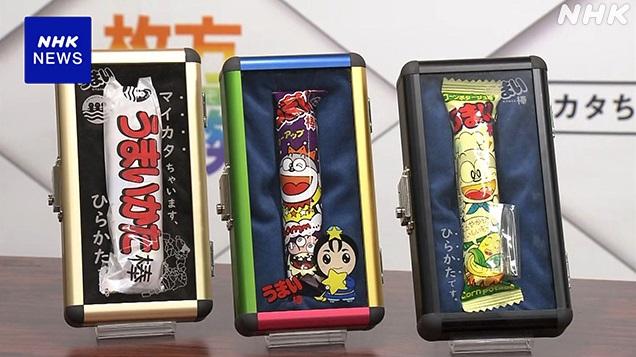 日本國民零食美味棒由精緻鋁盒保護。(互聯網)