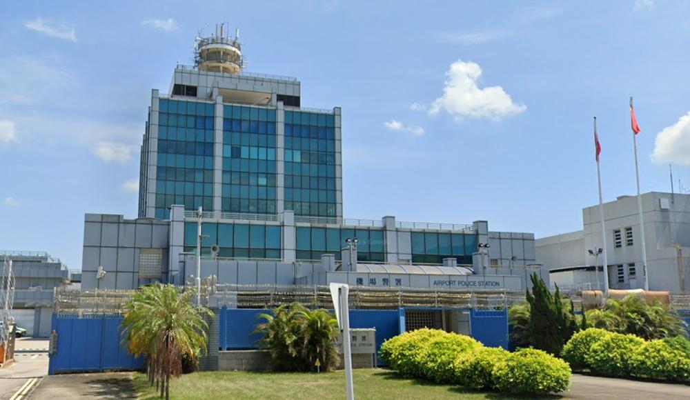 機場警署男警佩槍意外走火，無人受傷。(Google Map)