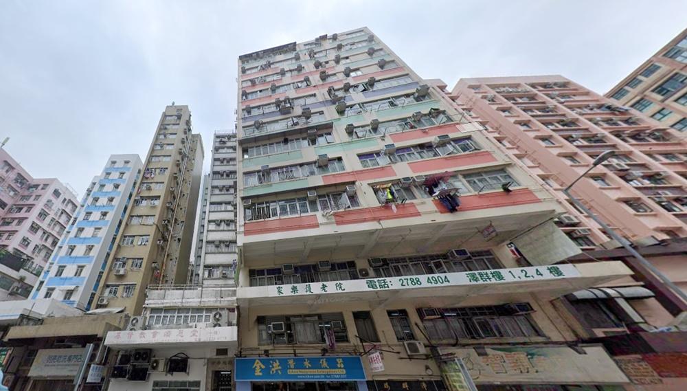 深水埗漢危站天台，消防開氣墊戒備，談判專家勸服送院。(Google Map)