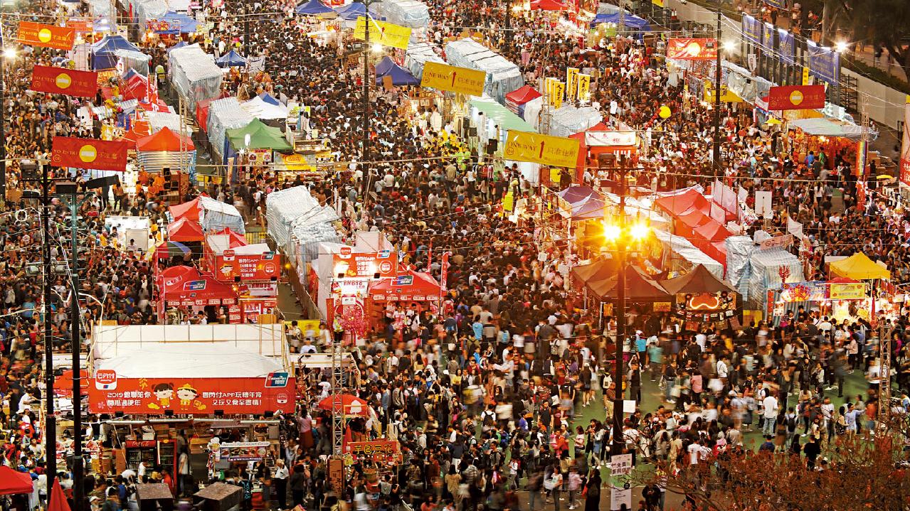 年宵攤位競投開鑼 維園快餐攤位18至22萬成交 較疫前跌近六成 檔主有信心回本