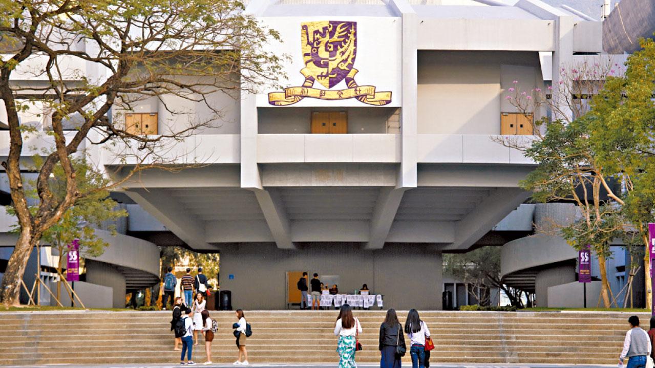 立會通過中大校董會改組草案 校董減至34人 增校外校董比例