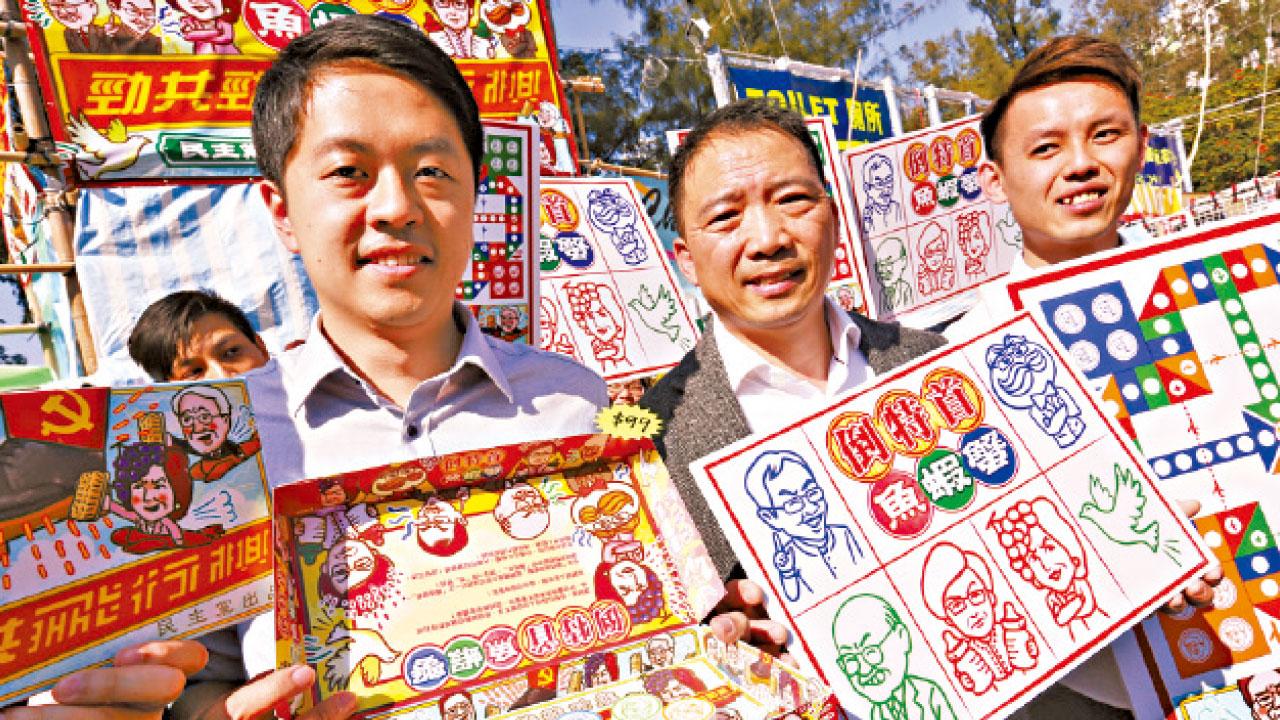 民主黨競投維園年宵攤位後被DQ 羅健熙：對取消資格感詫異