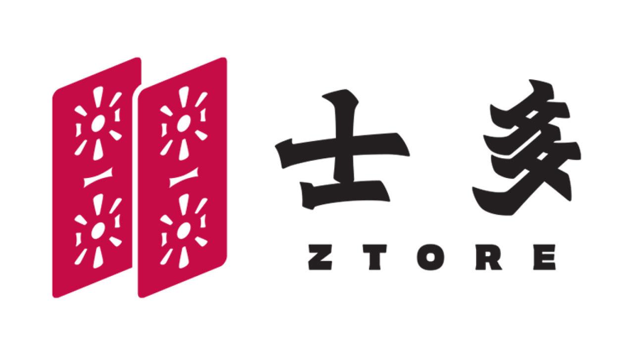 線上平台「士多」和「鄰住買」年底合併 將開拓電子餐飲券市場