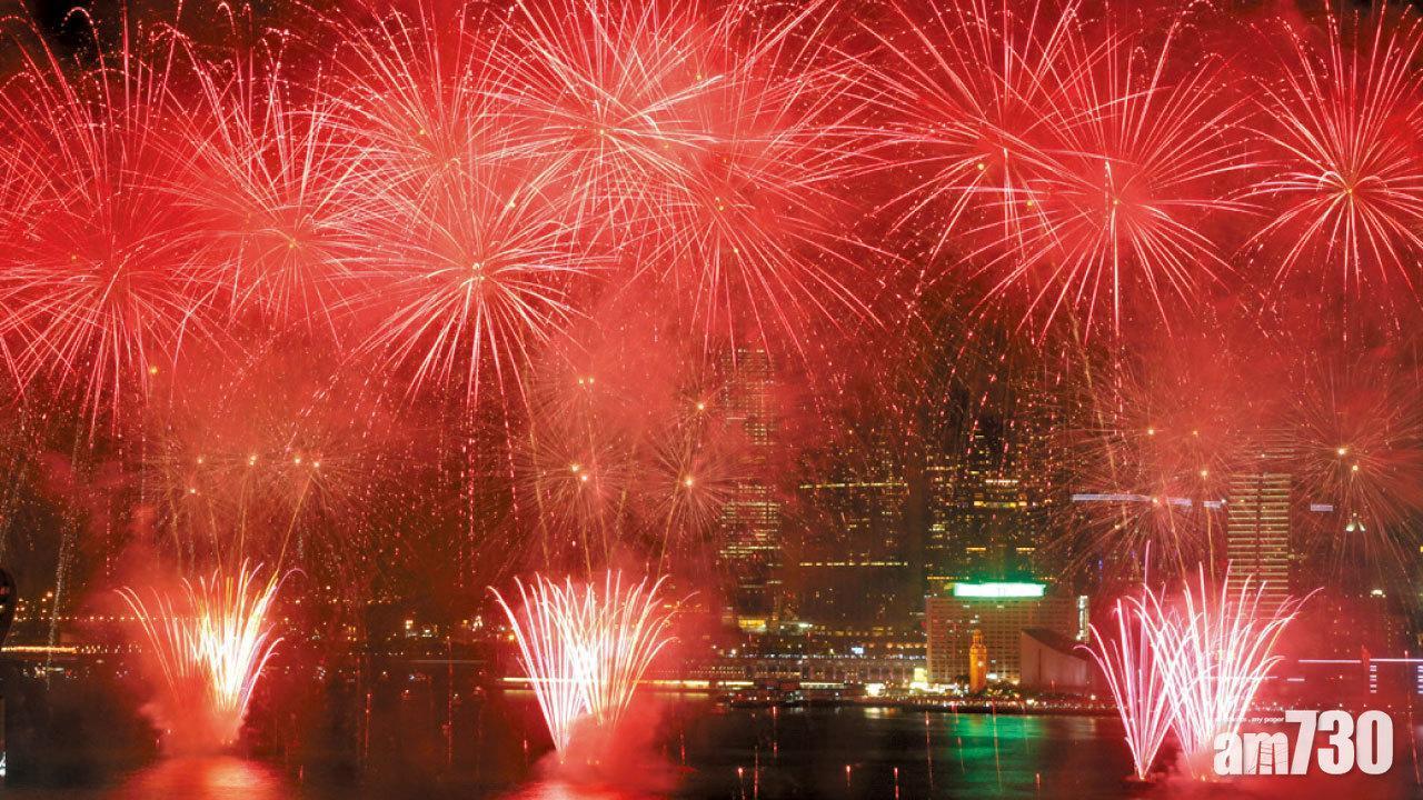 本港對上一次農曆新年煙花匯演於2019年舉行。(資料圖片)