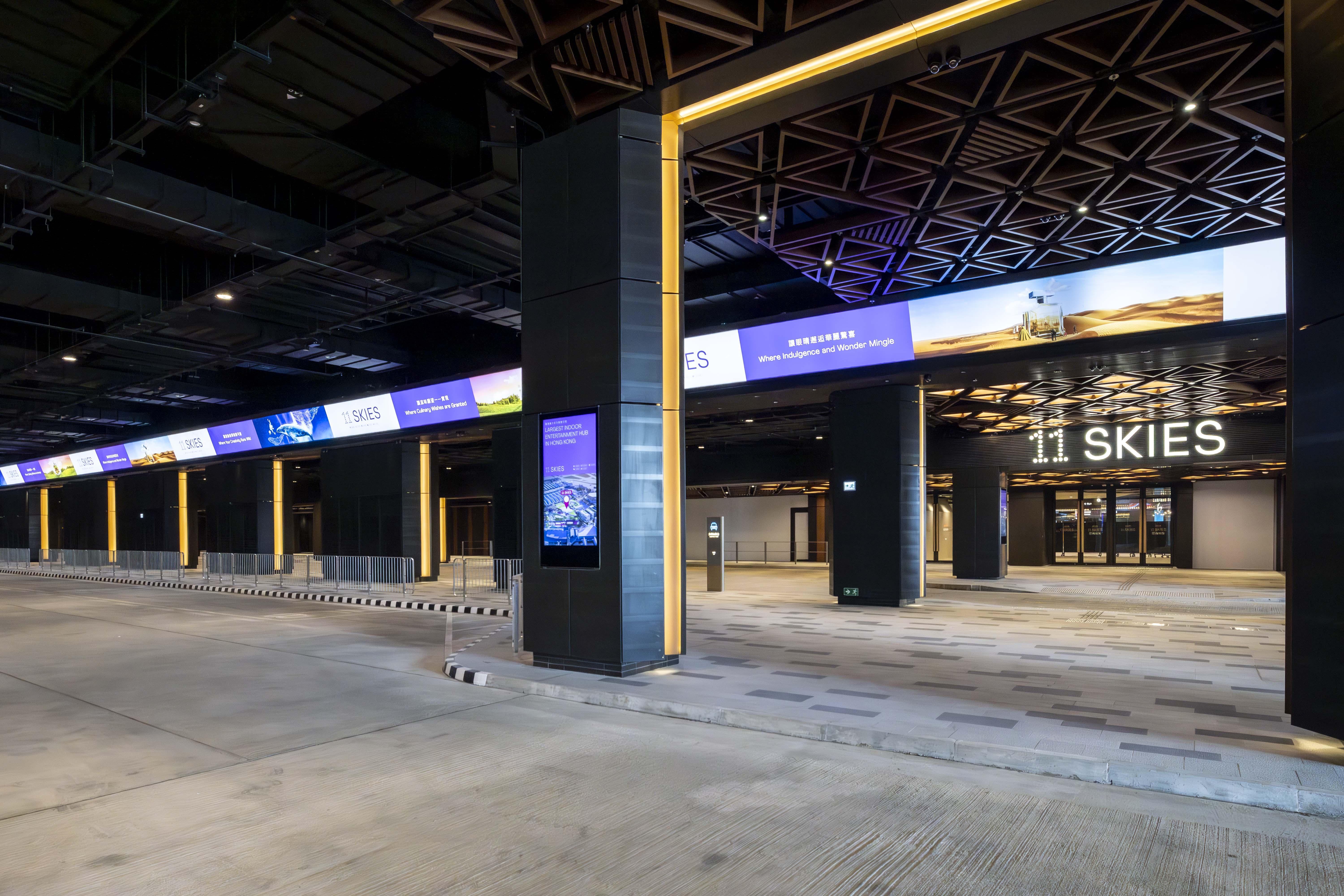 11 SKIES航天城交通總匯啟用　提供16條專營巴士路線