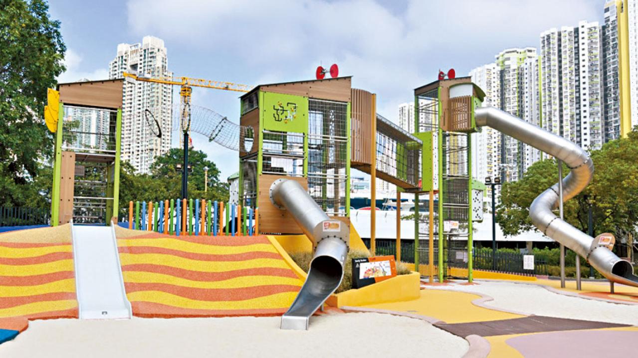深水埗公園共融遊樂場 設6米高13米長旋轉滑梯