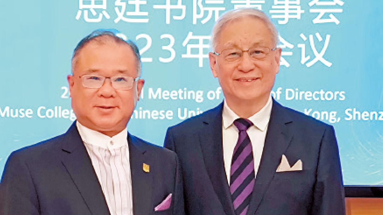 中港合作，推動合規