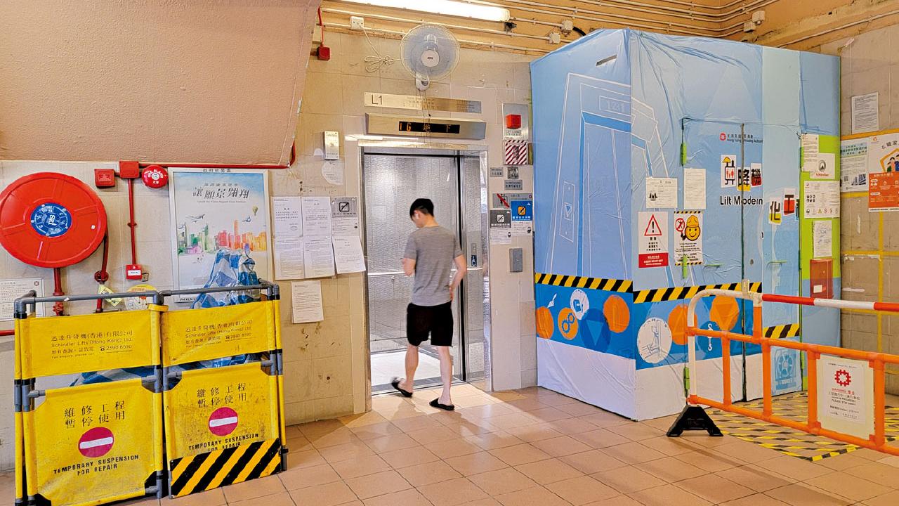 219次壞𨋢停用逾兩日 公屋升降機3年逾3萬故障