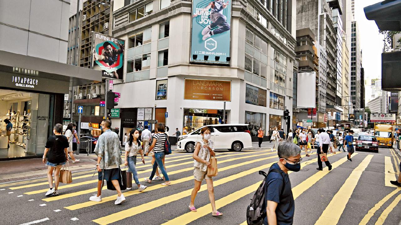 搶人才推4/4.5天工作周 七成企業招聘難 研加薪增福利