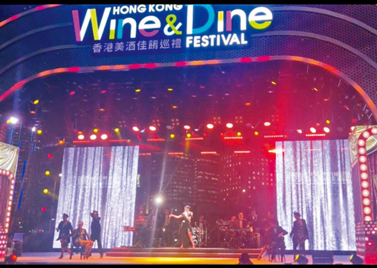 美酒佳餚夜繽紛