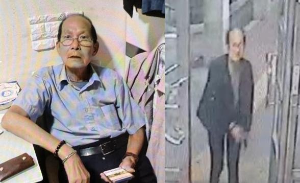 尋人｜安蔭邨70歲老翁香金慈失蹤　家人同日報警