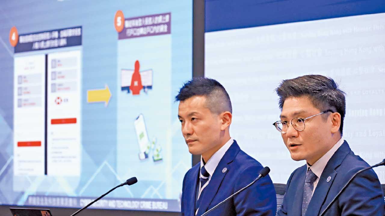 網頁疑扮賣狗肉誘裝毒App 盜用戶口騙財 最少11宗涉款逾136萬元