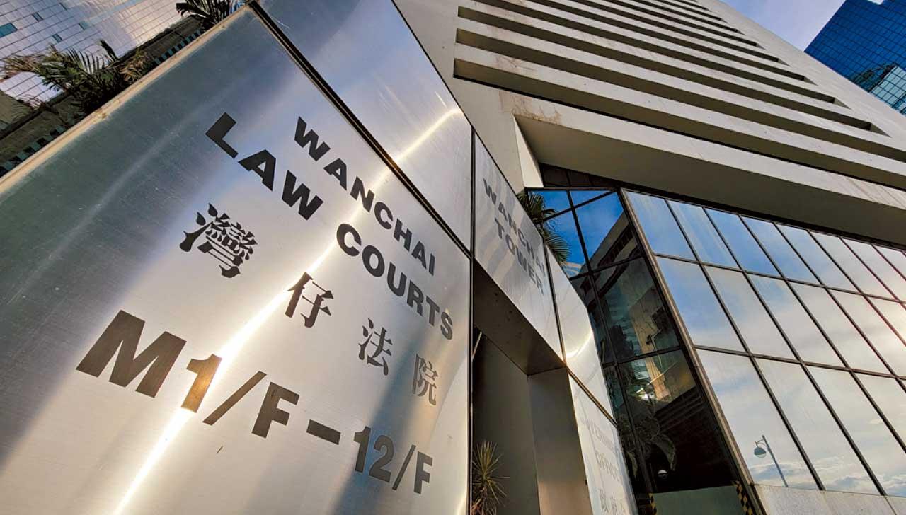 前科義務男導師非禮女童囚2年  官︰性罪行查核未涵義工明顯漏洞