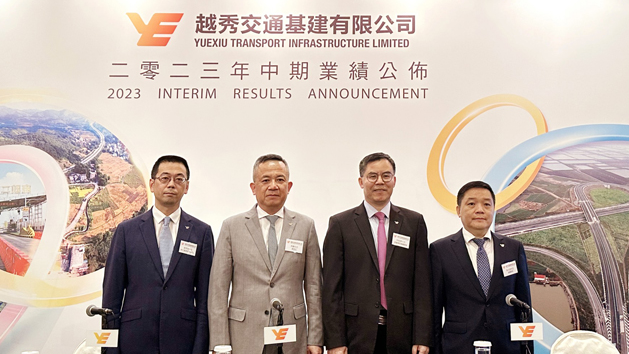 越秀交通或獲母企注入項目