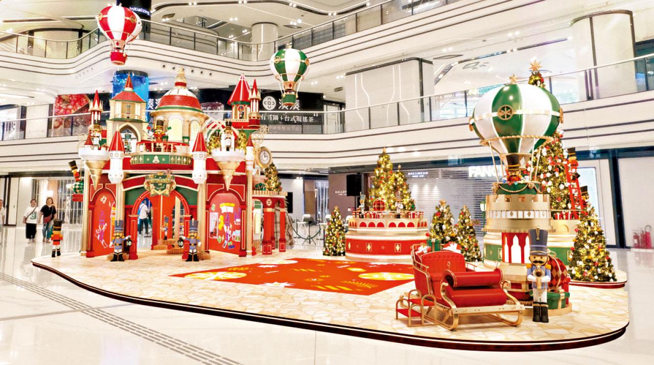 圍方聯乘香港芭蕾舞團 商場上演《胡桃夾子》