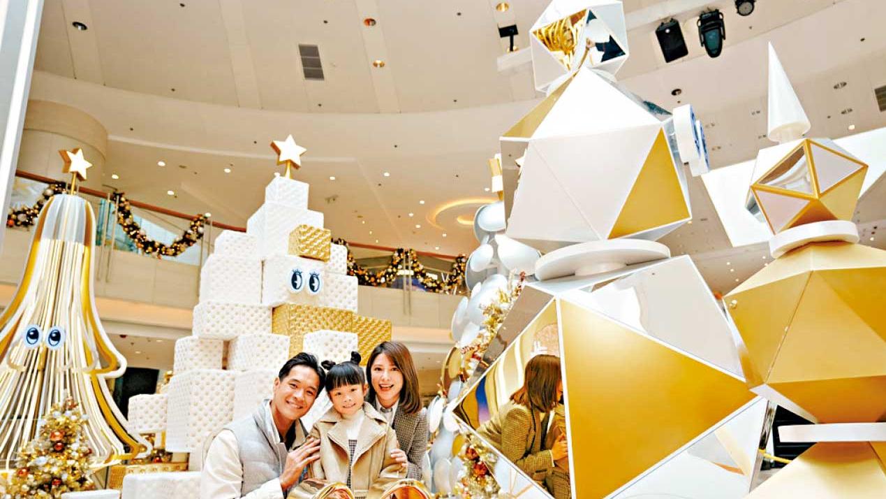 ELEMENTS圓方聖誕樹打卡必影 每小時上演魔幻劇場