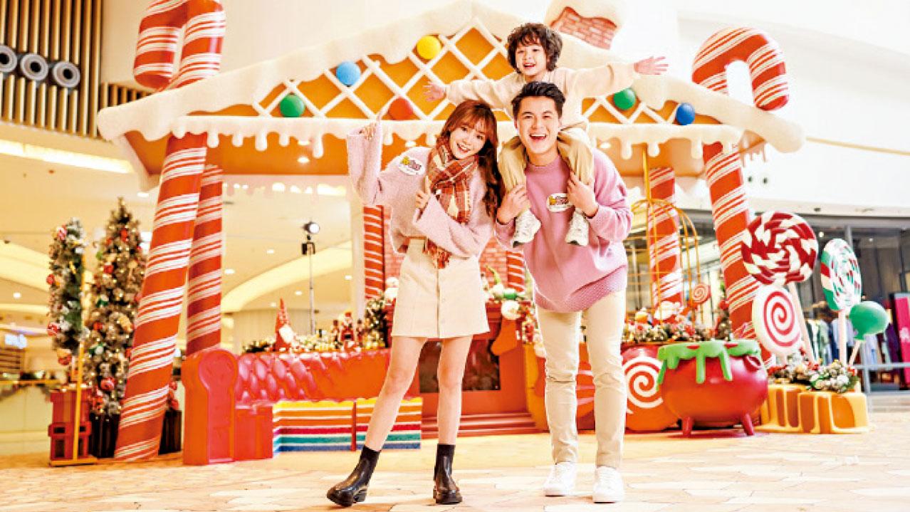 港鐵商場 聖誕呈獻 冬日夢幻「童」趣之旅