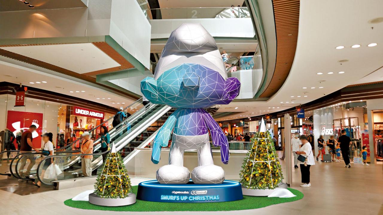 東薈城名店倉 化身聖誕村莊 慶《藍精靈》65周年