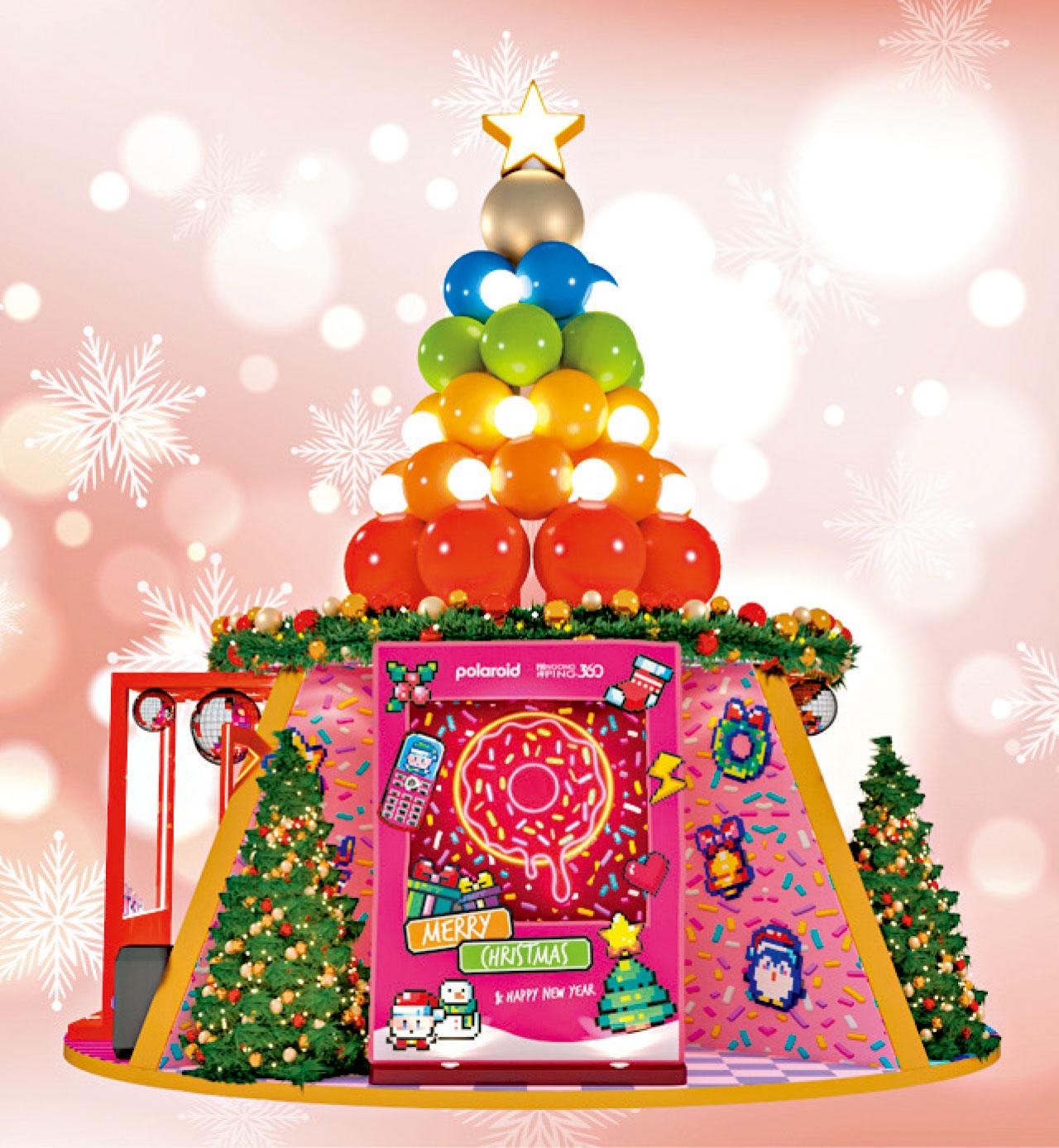 昂坪市集 7米高彩虹聖誕樹 $10打卡做善事助病童