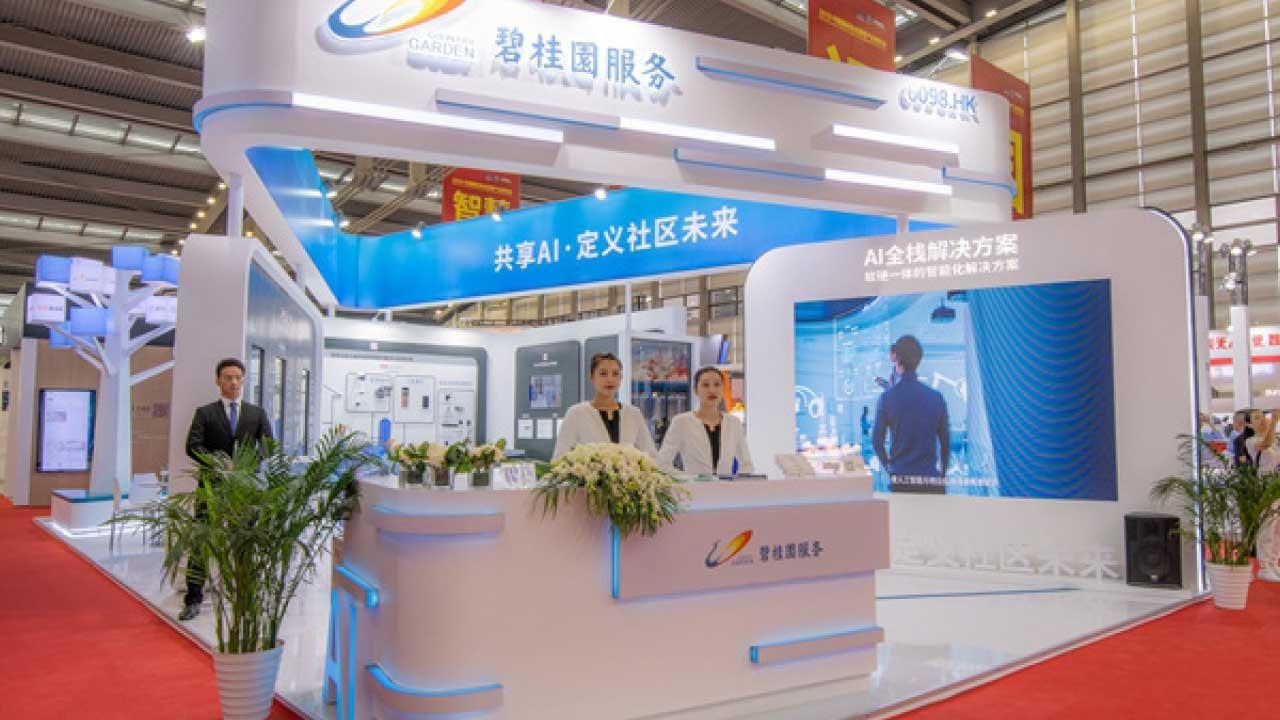 碧服含金量高？