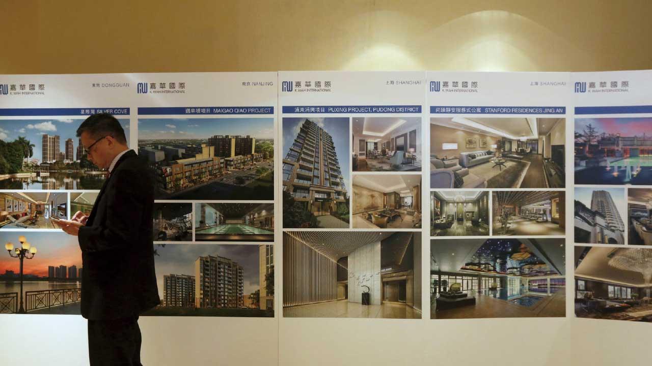 嘉華國際攻守兼備