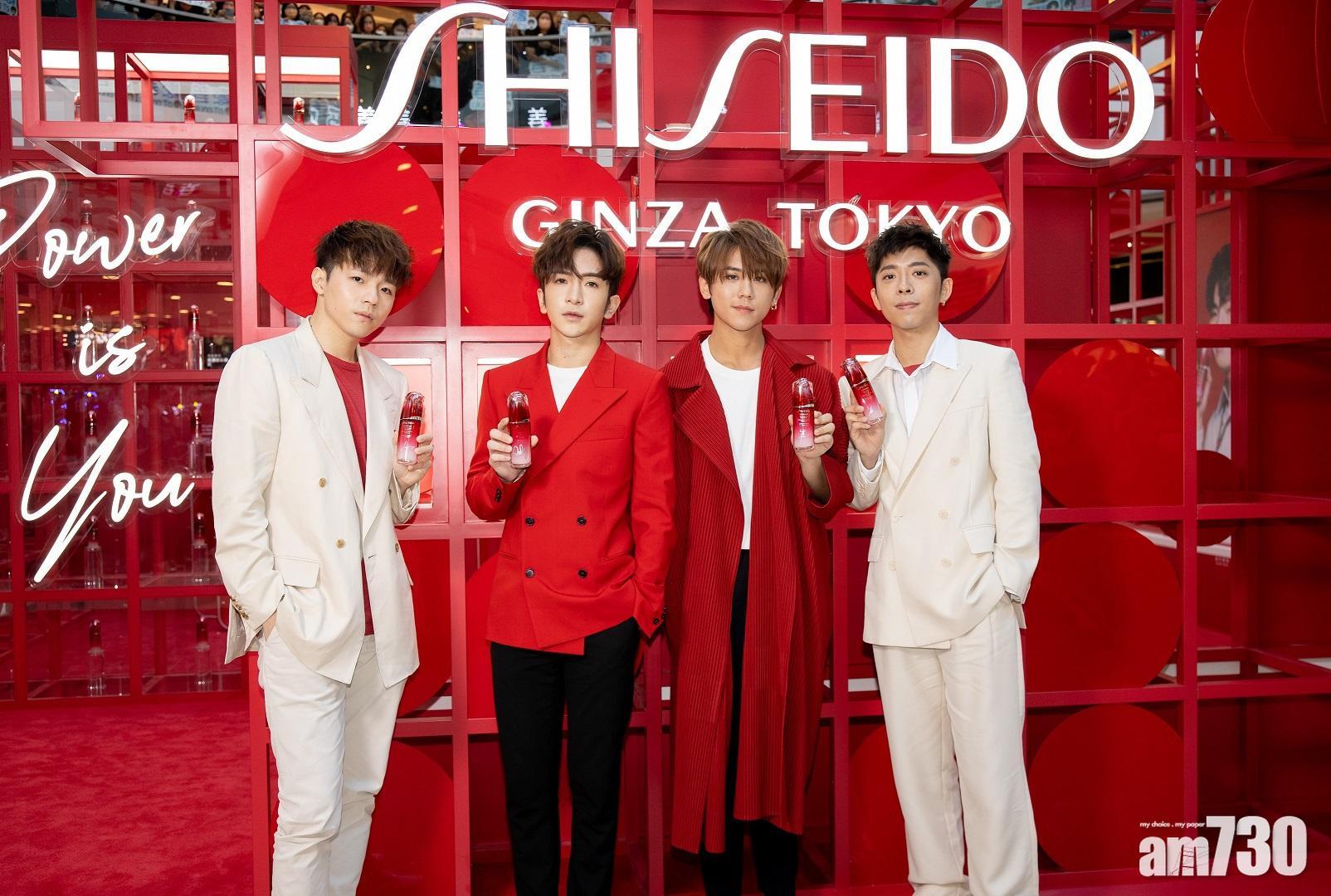 資生堂日股大跌14%，稱福島核污水排放導致中國銷情低迷。(資料圖片)