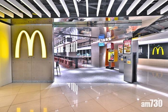 天水圍麥當勞職員與顧客爭執打架　一人暈倒送院