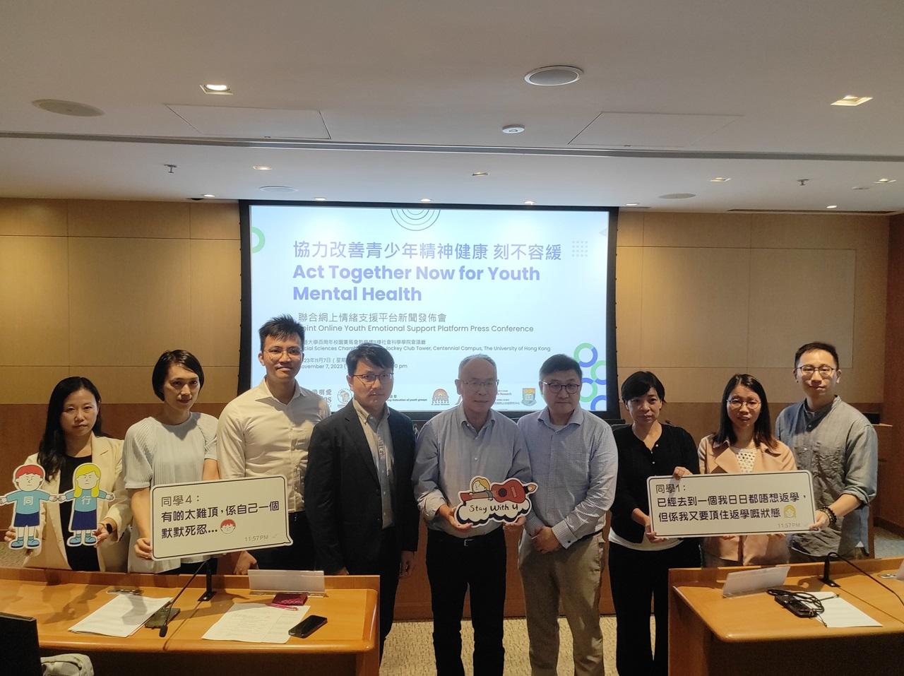 青少年自殺及企圖自殺個案按年增一倍 學者籲學校家長關心青少年 (李朗僑攝)