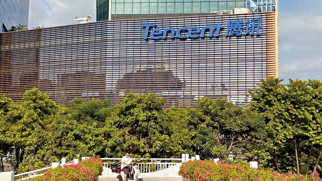 騰訊季績再勝預期 經調整利潤增39%