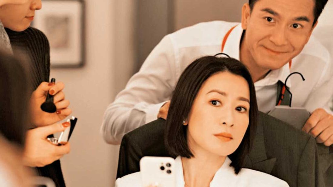 新聞女王是甚麼劇？