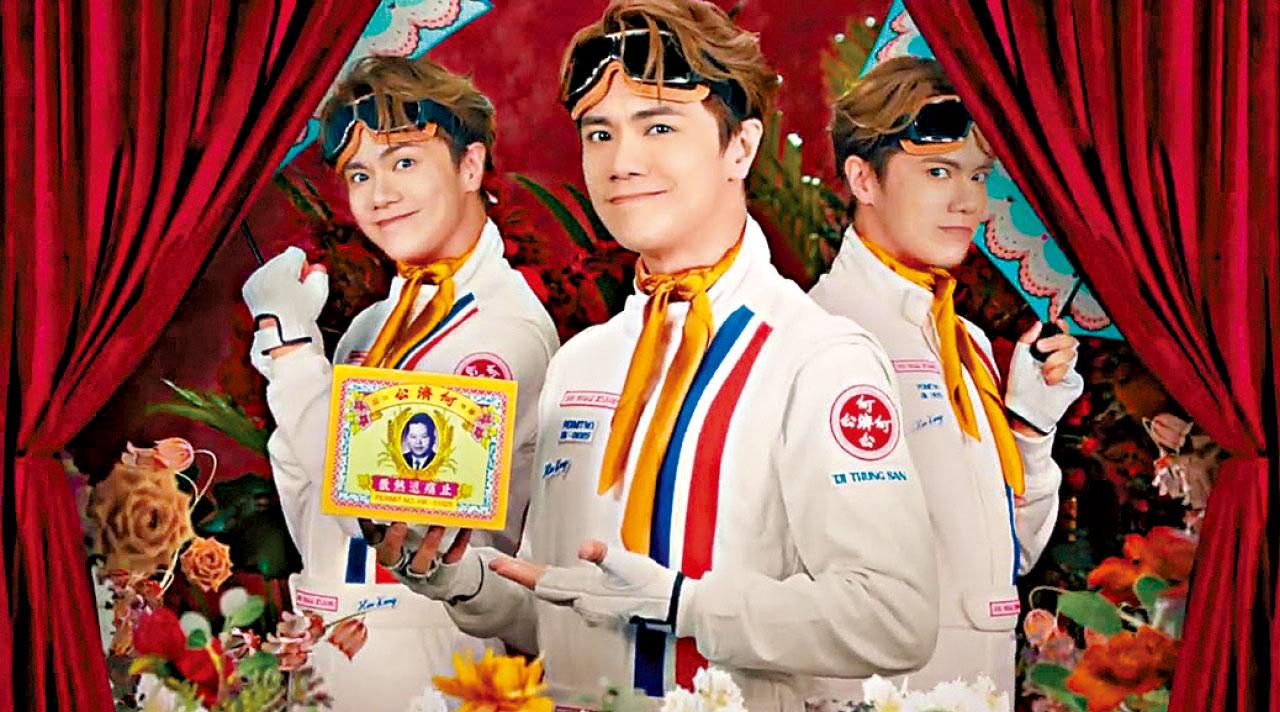 何濟公一炮而紅