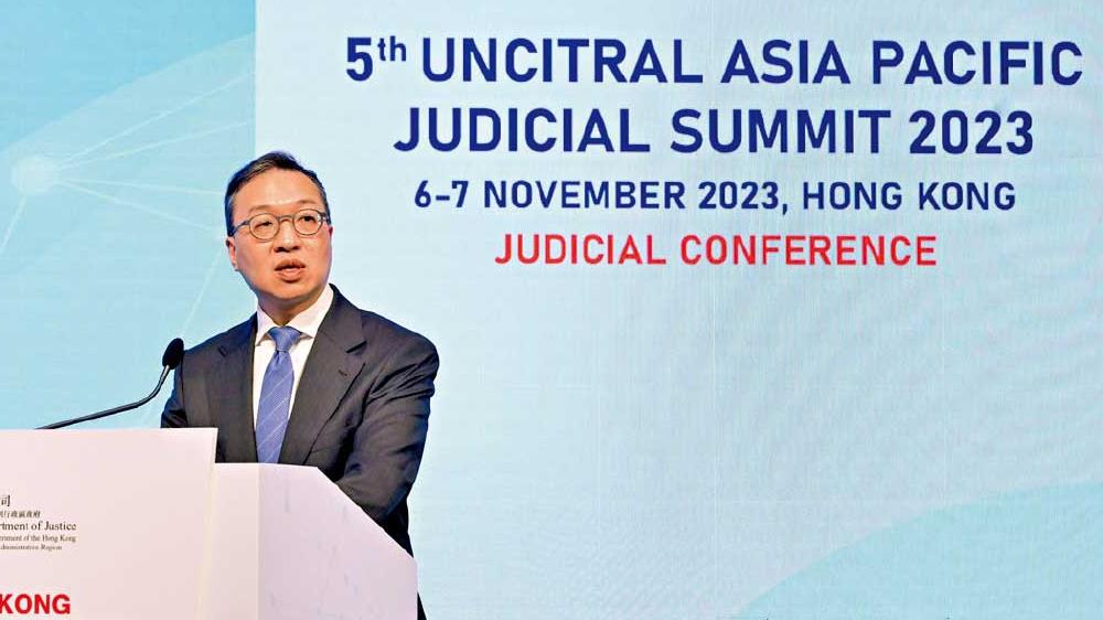 成立香港國際法律人才培訓學院  林定國︰促進全球法律人員交流