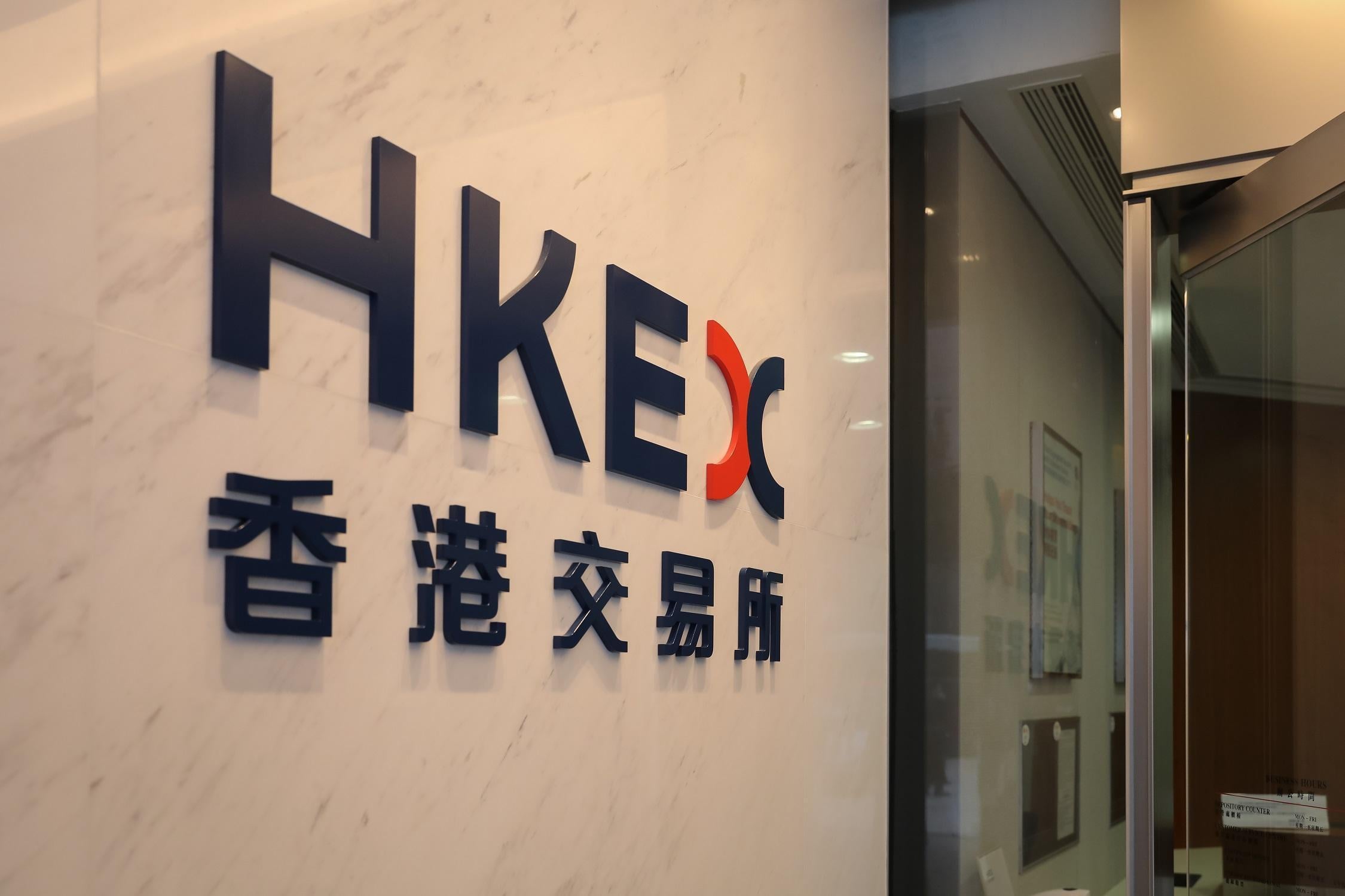 港交所12月下調移動裝置串流報價月費。