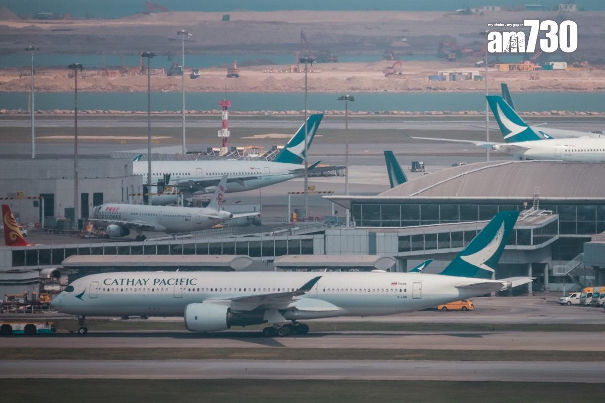 國泰航空料自2019年後首錄全年溢利，10月客量增3.2倍。(資料圖片)